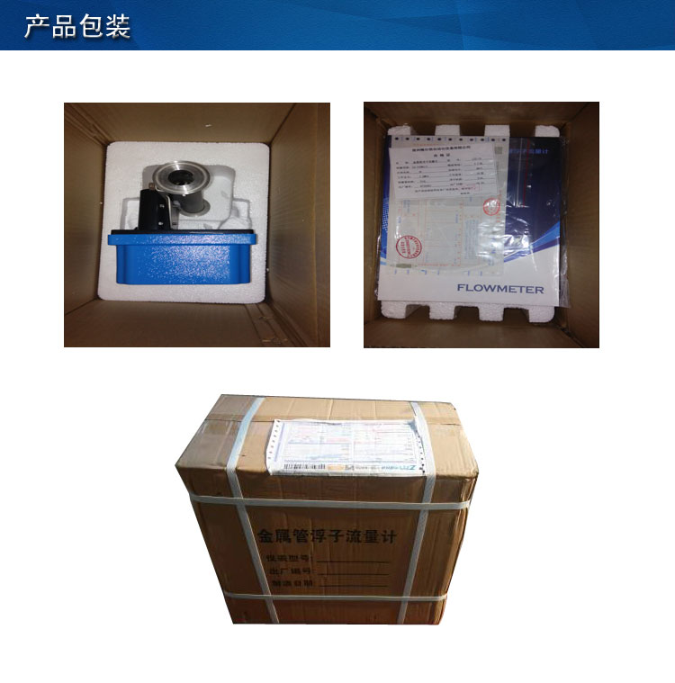 �����D������Ӌ�aƷ���b