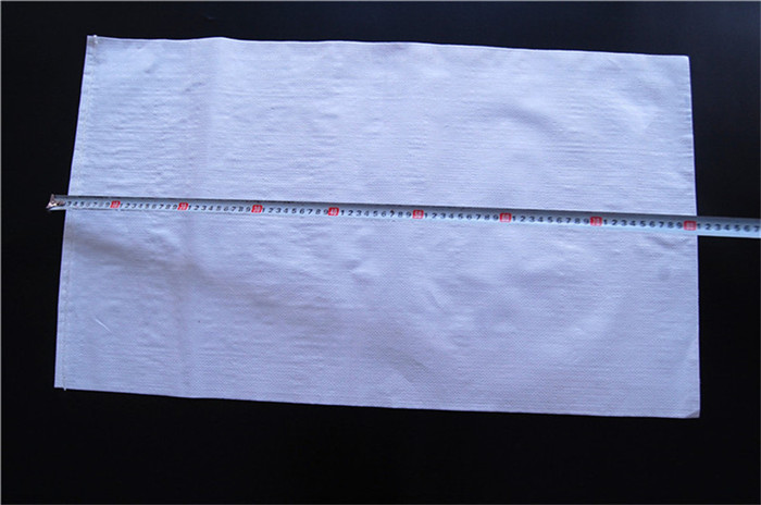 帶你了解防汛物資編織袋的聚丙烯結構的特性