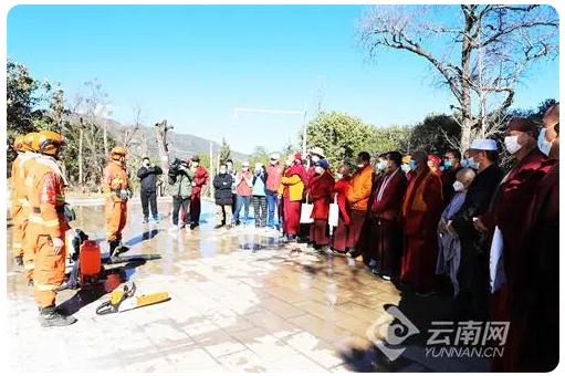 保護森林資源安全,構筑生態麗江