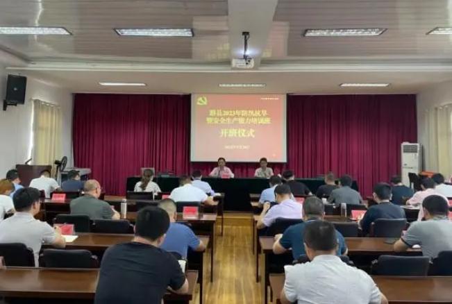 黟縣聞“訊”而動(dòng)，筑牢防汛“安全堤”