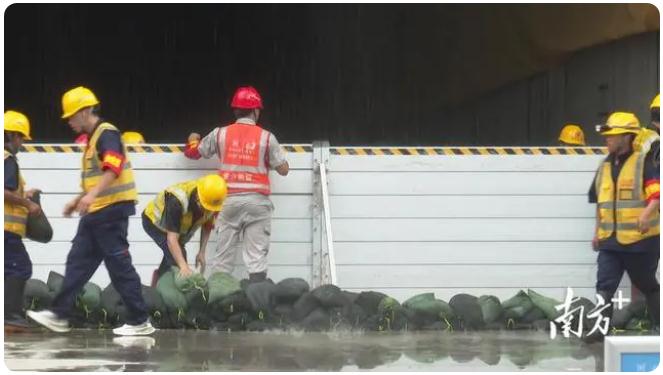 以“練”筑防！環(huán)北工程開(kāi)展防風(fēng)防汛應(yīng)急演練