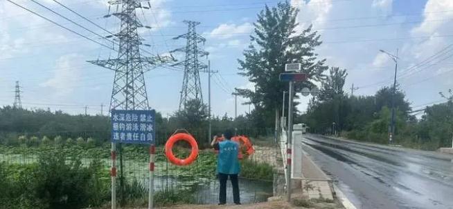 早準(zhǔn)備、早謀劃｜安定鎮(zhèn)打好防汛備汛主動(dòng)仗